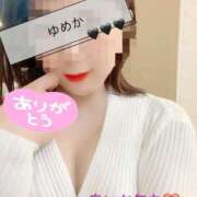 ヒメ日記 2024/12/31 13:33 投稿 ユメカ キャンディ(鹿児島)