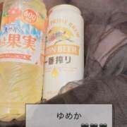 ヒメ日記 2025/01/31 00:03 投稿 ユメカ キャンディ(鹿児島)