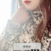 ヒメ日記 2025/02/03 11:03 投稿 ユメカ キャンディ(鹿児島)