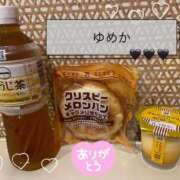 ヒメ日記 2025/02/17 13:34 投稿 ユメカ キャンディ(鹿児島)