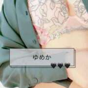 ヒメ日記 2025/02/26 10:34 投稿 ユメカ キャンディ(鹿児島)