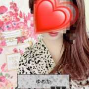 ヒメ日記 2025/04/12 12:18 投稿 ユメカ キャンディ(鹿児島)