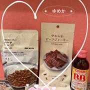 ヒメ日記 2025/05/31 18:18 投稿 ユメカ キャンディ(鹿児島)