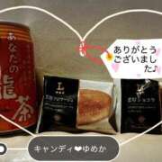 ヒメ日記 2025/06/14 22:33 投稿 ユメカ キャンディ(鹿児島)