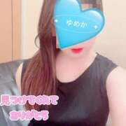 ヒメ日記 2025/07/15 20:03 投稿 ユメカ キャンディ(鹿児島)