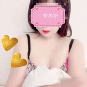 ヒメ日記 2025/09/15 11:10 投稿 ユメカ キャンディ(鹿児島)