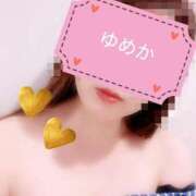 ヒメ日記 2025/09/16 16:15 投稿 ユメカ キャンディ(鹿児島)