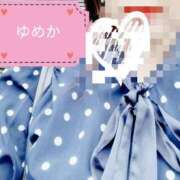 ヒメ日記 2025/10/09 00:25 投稿 ユメカ キャンディ(鹿児島)