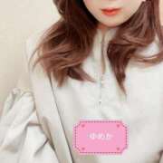 ヒメ日記 2025/11/02 02:25 投稿 ユメカ キャンディ(鹿児島)