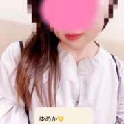 ヒメ日記 2025/11/22 00:15 投稿 ユメカ キャンディ(鹿児島)