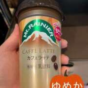 ヒメ日記 2025/11/22 04:05 投稿 ユメカ キャンディ(鹿児島)