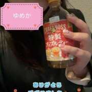 ヒメ日記 2025/11/23 23:50 投稿 ユメカ キャンディ(鹿児島)