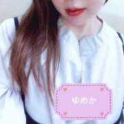 ヒメ日記 2025/12/01 22:10 投稿 ユメカ キャンディ(鹿児島)