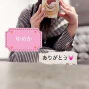 ヒメ日記 2026/01/11 05:10 投稿 ユメカ キャンディ(鹿児島)