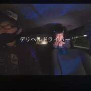 ヒメ日記 2026/04/14 13:40 投稿 ユメカ キャンディ(鹿児島)