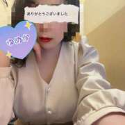 ヒメ日記 2026/04/19 07:10 投稿 ユメカ キャンディ(鹿児島)
