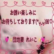 ヒメ日記 2025/08/03 10:03 投稿 れいこ 激情団地妻