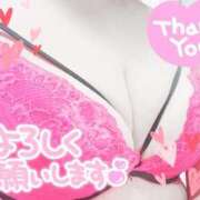 ヒメ日記 2025/10/31 22:01 投稿 れいこ 激情団地妻