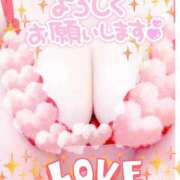 ヒメ日記 2025/11/13 15:01 投稿 れいこ 激情団地妻