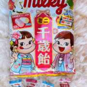 ヒメ日記 2025/11/15 22:01 投稿 れいこ 激情団地妻