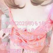 ヒメ日記 2025/12/30 22:00 投稿 れいこ 激情団地妻