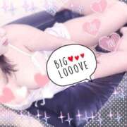 れいこ おはようございます(*ᴗ͈ˬᴗ͈)ꕤ♡ 激情団地妻