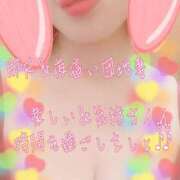 ヒメ日記 2026/09/13 21:30 投稿 れいこ 即尺団地妻