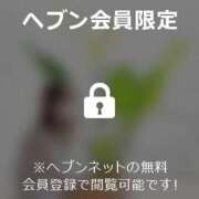 ヒメ日記 2023/08/20 09:01 投稿 アサミ アリスマリオン