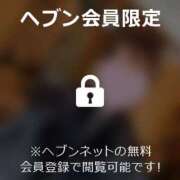 ヒメ日記 2023/11/21 23:32 投稿 アサミ アリスマリオン