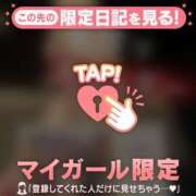 ヒメ日記 2024/12/16 19:16 投稿 アサミ アリスマリオン