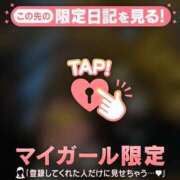 ヒメ日記 2024/12/21 17:16 投稿 アサミ アリスマリオン