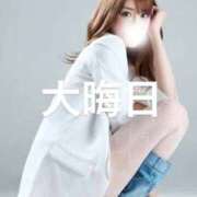 ヒメ日記 2024/12/31 09:16 投稿 アサミ アリスマリオン