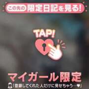 ヒメ日記 2025/01/01 19:01 投稿 アサミ アリスマリオン