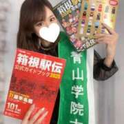 ヒメ日記 2025/01/01 23:01 投稿 アサミ アリスマリオン