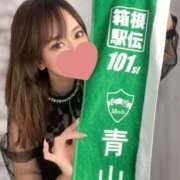 ヒメ日記 2025/01/03 08:46 投稿 アサミ アリスマリオン