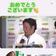 ヒメ日記 2025/01/03 14:16 投稿 アサミ アリスマリオン