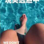 ヒメ日記 2025/01/04 15:31 投稿 アサミ アリスマリオン