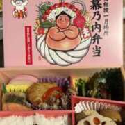 ヒメ日記 2025/01/13 13:31 投稿 アサミ アリスマリオン