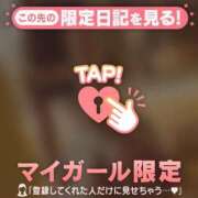 ヒメ日記 2025/11/18 22:46 投稿 アサミ アリスマリオン