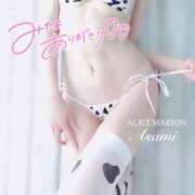 ヒメ日記 2025/11/19 16:16 投稿 アサミ アリスマリオン