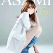 ヒメ日記 2025/11/21 09:31 投稿 アサミ アリスマリオン