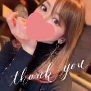 ヒメ日記 2025/11/21 10:46 投稿 アサミ アリスマリオン