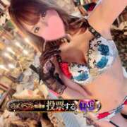 ヒメ日記 2025/11/22 11:16 投稿 アサミ アリスマリオン