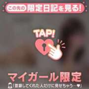 ヒメ日記 2025/11/22 19:16 投稿 アサミ アリスマリオン