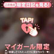 ヒメ日記 2025/11/22 23:31 投稿 アサミ アリスマリオン