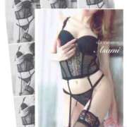 ヒメ日記 2025/11/23 09:16 投稿 アサミ アリスマリオン