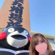 ヒメ日記 2025/11/23 15:16 投稿 アサミ アリスマリオン