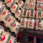 ヒメ日記 2025/11/25 00:01 投稿 アサミ アリスマリオン