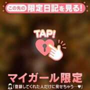 ヒメ日記 2025/11/26 13:46 投稿 アサミ アリスマリオン