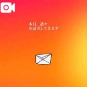 ヒメ日記 2025/12/04 14:46 投稿 アサミ アリスマリオン